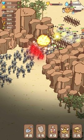 幸存者村庄2021最新免费版游戏下载安装