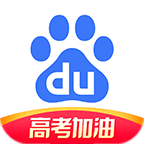 百度高考加油小程序下载 v12.16.1.10