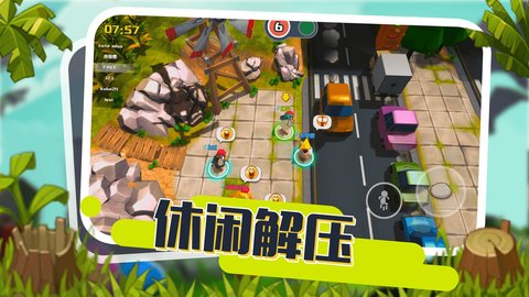 小动物能有什么坏心眼最新版游戏下载安装4