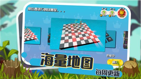 小动物能有什么坏心眼最新版游戏下载安装2