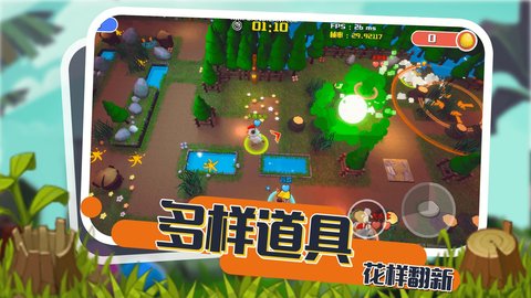 小动物能有什么坏心眼最新版游戏下载安装1