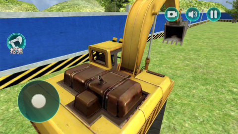 真实模拟挖掘机最新版手游下载安装1