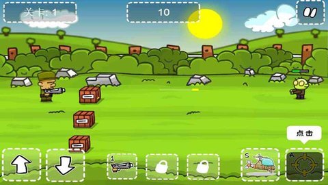 守卫堡垒到黎明A无闪退版游戏下载安装3