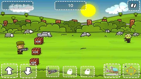 守卫堡垒到黎明A无闪退版游戏下载安装4