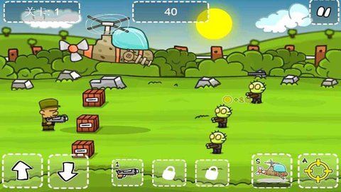 守卫堡垒到黎明A无闪退版游戏下载安装1