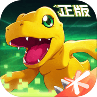 数码宝贝新世纪最新版下载地址