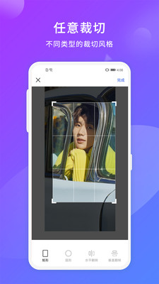 自拍美颜相机下载安装20253