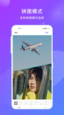 自拍美颜相机下载安装20254