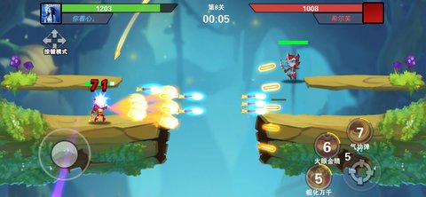 我火力贼猛全武器角色解锁版游戏下载安装1