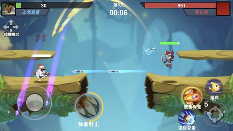 我火力贼猛全武器角色解锁版游戏下载安装2