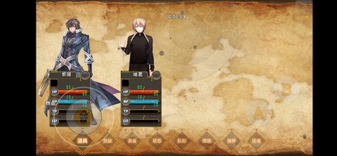 诸神黄昏手机版游戏下载安装5