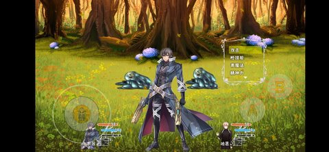 诸神黄昏手机版游戏下载安装4