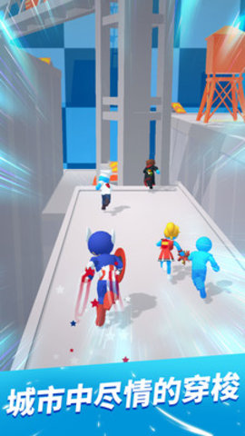 无限跑酷全皮肤解锁版游戏下载安装1