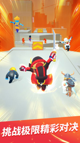无限跑酷全皮肤解锁版游戏下载安装