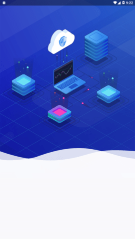 呦鸣互动手机版下载4