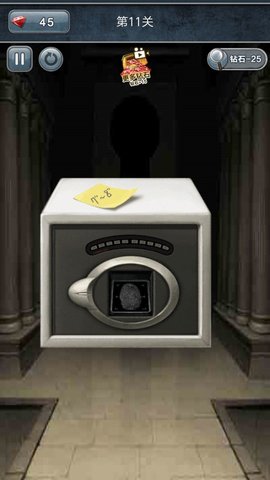 小偷模拟器中文免费版游戏下载安装