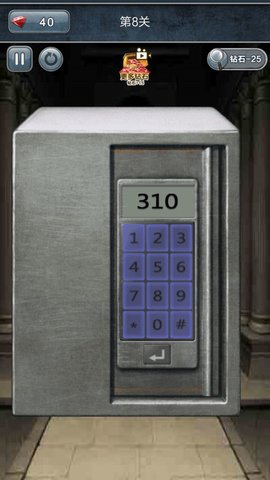 小偷模拟器中文免费版游戏下载安装4