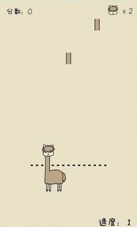 像只羊驼游戏手机版下载4