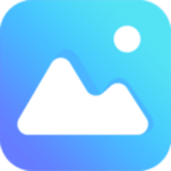 相册大师app最新版下载