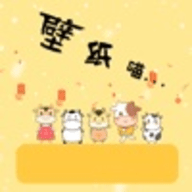 壁纸喵app手机版下载 v1.0