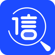 征信查询app平台下载