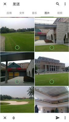 茄子快传官方免费下载20213