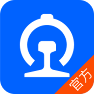 掌上高铁App车票抢购下载 v3.8.2