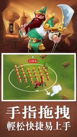 小兵别打我去广告免费版游戏下载安装3