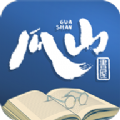 瓜山书屋阅读平台最新版下载