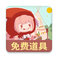 迷你营地app手机版下载