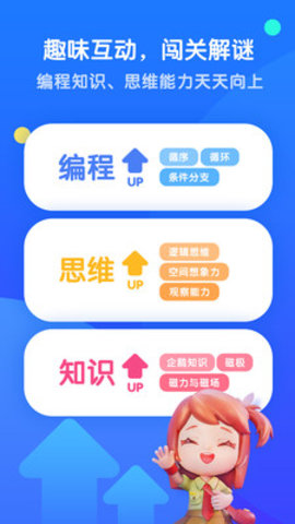 腾讯扣叮app2021最新版下载