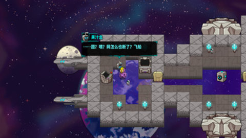 崩溃大陆Crashlands正版游戏下载安装3