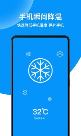 绿色清理专家2021最新版下载