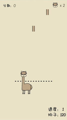 像只羊驼动物全解锁版游戏下载安装
