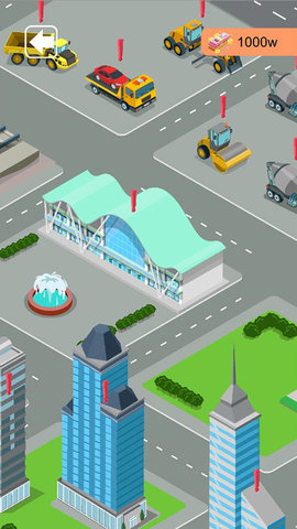 一万到一亿最新免费版游戏下载安装2