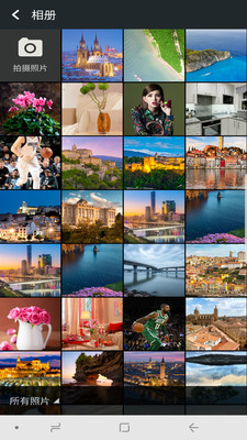 镜像相机APP下载安装4