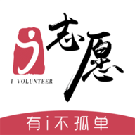 i志愿app2025最新版下载