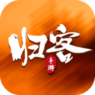 归客游戏盒子免费下载 v2.5