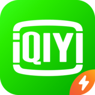 爱奇艺极速版免费下载安装 v2.4.1