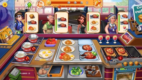 开心厨房消一消去广告免费版游戏下载安装1