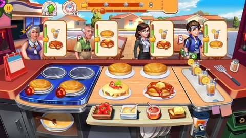 开心厨房消一消去广告免费版游戏下载安装