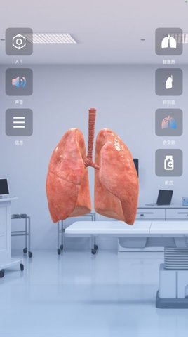 杨先森app安卓版下载1