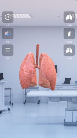 杨先森app安卓版下载4