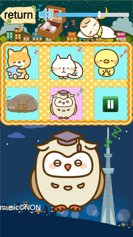 宝宝音乐盒安卓版下载3