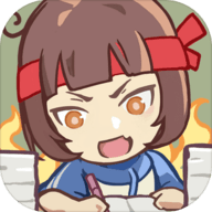 培训学校模拟器最新免费版游戏下载安装 v1.0.0