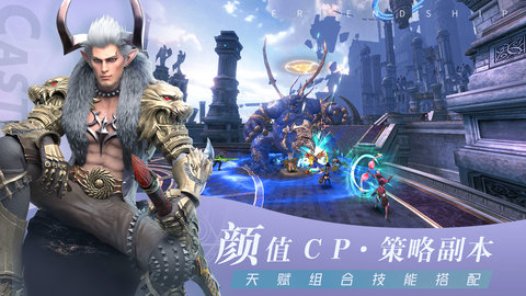 无神之界最新版游戏下载安装6