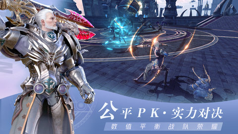 无神之界最新版游戏下载安装5