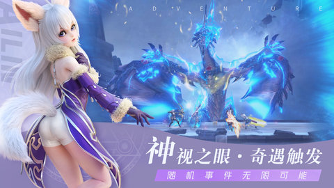 无神之界最新版游戏下载安装7
