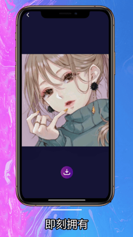 简单壁纸app下载安卓版4