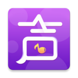 伴声交友app最新版官方下载